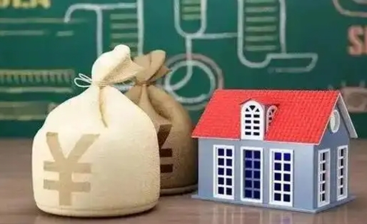 公积金代取中介（公积金代取中介 可信吗）